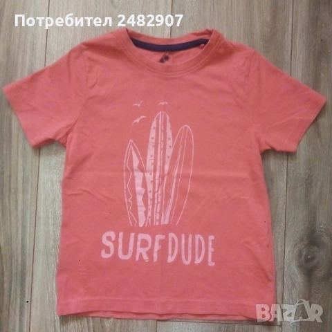 Детска тениска  , снимка 2 - Детски тениски и потници - 52262987