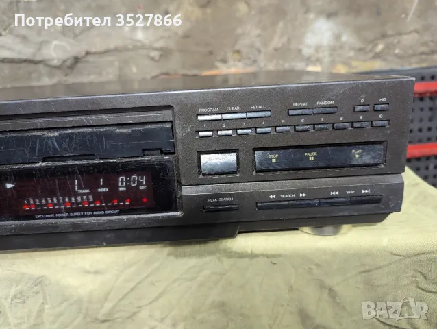 CD player Technics SL-PS620A, снимка 2 - Ресийвъри, усилватели, смесителни пултове - 49154686