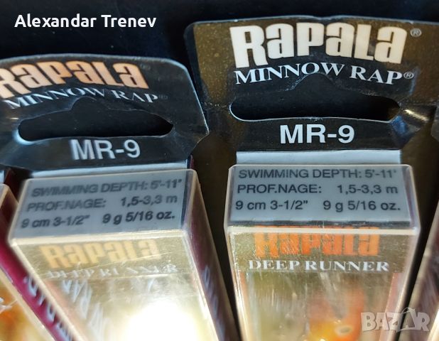 Воблери-Rapala MR  TTM  RNR-спряни от производство, снимка 2 - Екипировка - 46613752