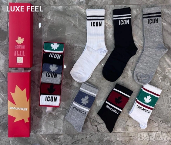 KARL LAGERFELD 🔹BOSS🔹ARMANI 🔹 6бр в Кутия , снимка 8 - Мъжки чорапи - 53831386