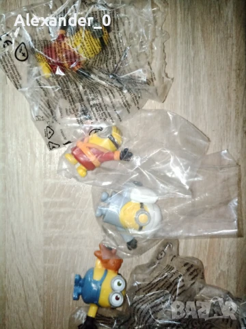 McDonald's играчки 