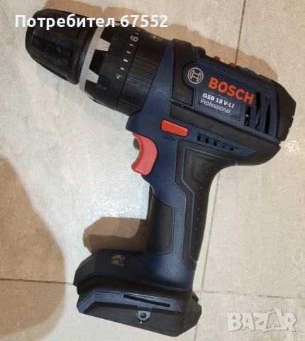 Ударен винтоверт Bosch GSB 18 V-LI. Само машина, без батерии зарядно. Цена: 40€ (цената е крайна)