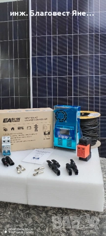 ПРОМО!! MPPTконтролер+6 бр.соларни панели SHARP и мн.др.интересни предложения, снимка 2 - Друга електроника - 54015487