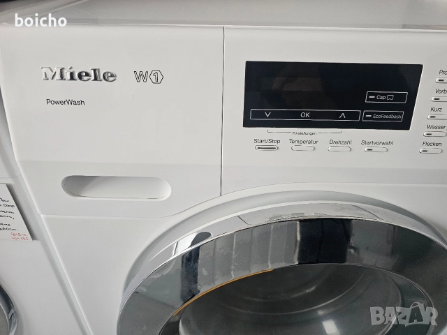 Пералня Miele W1 PowerWash 8 кг. А+++, снимка 8 - Перални - 52646648