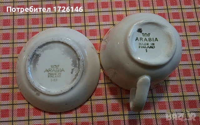 Керамичен сет за късо кафе на Arabia Finland , снимка 8 - Сервизи - 54035763
