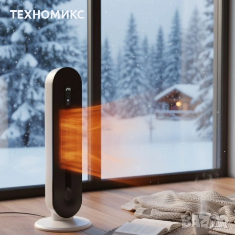 HotVex Tower Heater – мощен и стилен отоплител за всеки дом или офис, снимка 2 - Отоплителни печки - 52450951