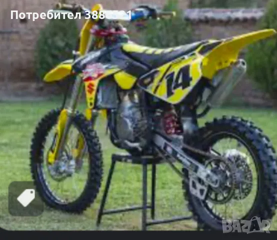 Suzuki rm85 19/16 Big Whells , снимка 3 - Мотоциклети и мототехника - 49274119