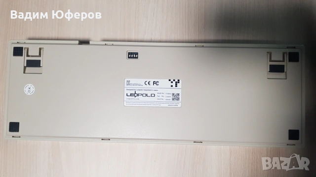 Leopold FC660C Topre Silent keyboard, снимка 2 - Клавиатури и мишки - 53626594