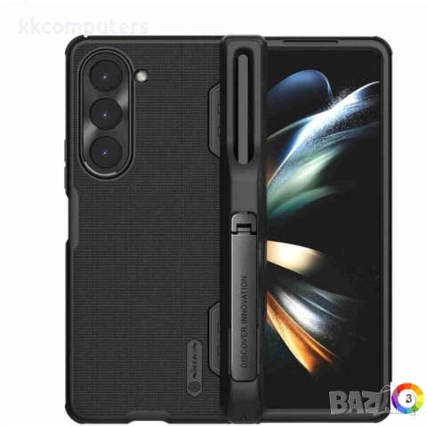 Samsung Galaxy Z Fold5 Удароустойчив NILLKIN CamShield Калъф и Протектор
