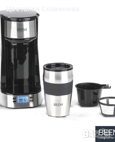 Кафемашина Beem Thermo 2 Go с един филтър,термо чаша 0,4 литра постоянен филтър, 24-ч.таймер 750 W, снимка 5 - Кафемашини - 53085174