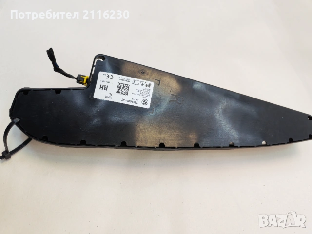 Airbag седалка bmw g20/21