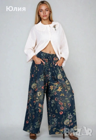 Нови дънки. Италия +Подарък 