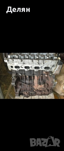 Ford Galaxy, S-Max 2.0 TDCi (150 кс) двигател на части, снимка 2 - Части - 52719857