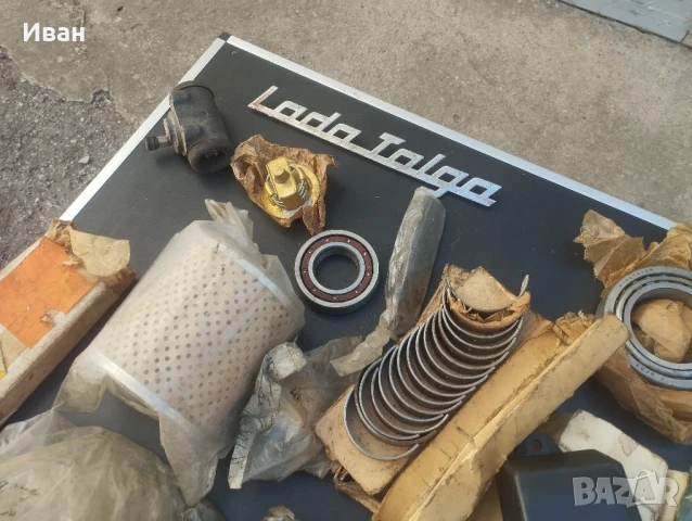 Части за лада / цената е за всичко , снимка 8 - Части - 51103969