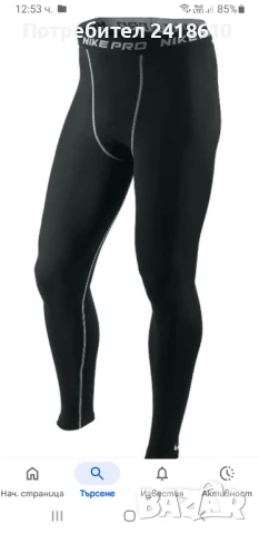 Nike Pro Combat Compression Dri - Fit  Thermo Mens Size M  НОВО! ОРИГИНАЛ! Мъжки  Термо Клин!, снимка 2 - Спортни дрехи, екипи - 50876728