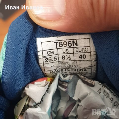 маратонки Asics Gel Kayano 23  номер 40, снимка 10 - Маратонки - 33107803