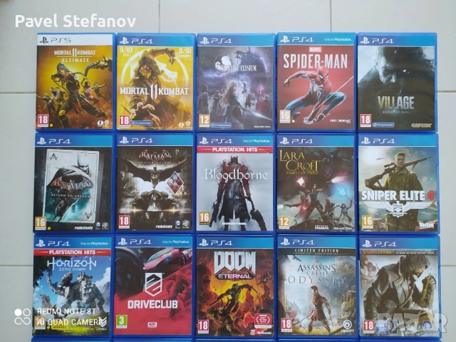 Игри за PS4 в Отлично състояние-цени 9/39лв, снимка 2 - Игри за PlayStation - 52801065