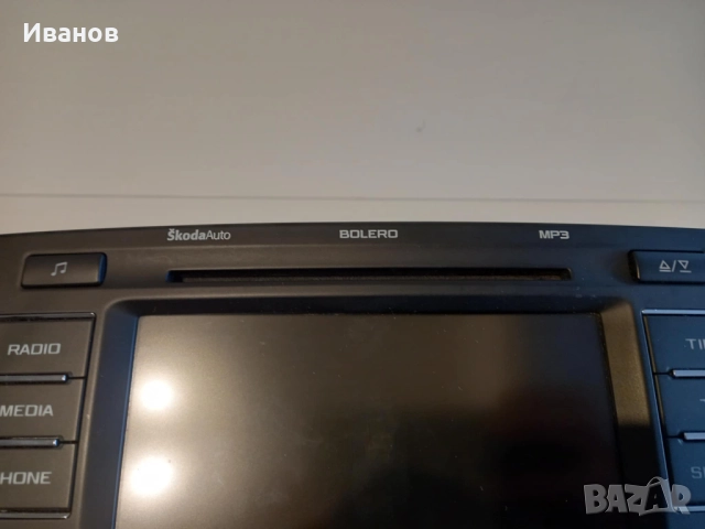 Škoda Superb Octavia Мултимедия Навигация, снимка 3 - Аксесоари и консумативи - 52305298