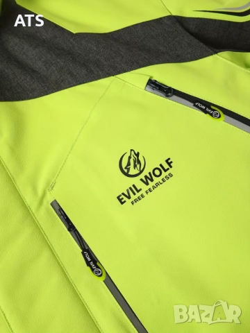 Мъжко яке за ски, снимка 4 - Якета - 53214670