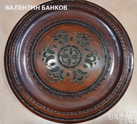 Дървени чинии с дърворезба , снимка 9 - Други - 38488654