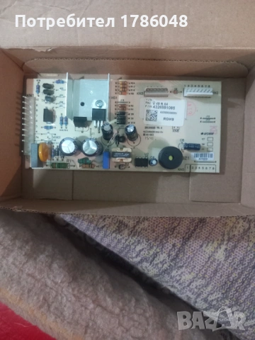 Платка за хладилник  за различни модели