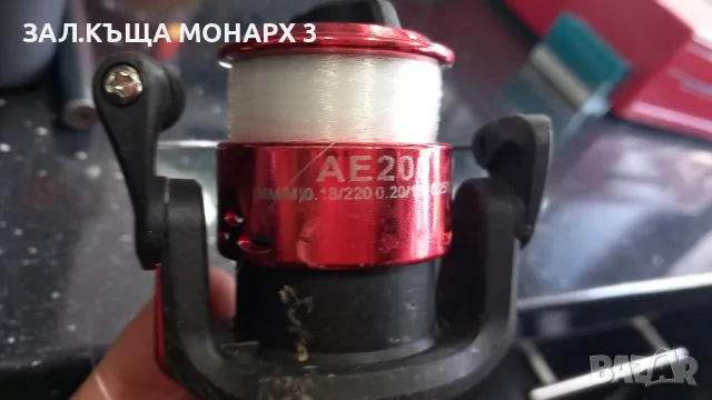 въдица BOLO (3 метра) + макара AE200 + плувка, снимка 2 - Въдици - 49997894