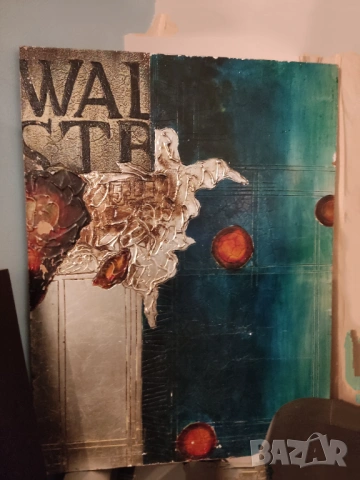 ПРОМО Релефна маслена картина-репродукция в/у платно „Букет от хризантеми“ на Реноар, снимка 5 - Картини - 53653834