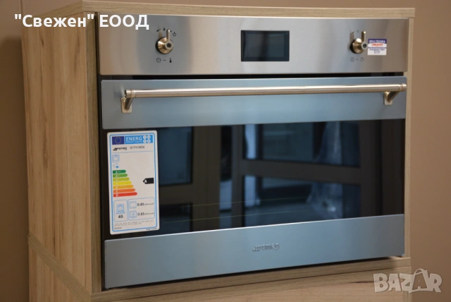 Малка фурна за вграждане 45 см Smeg SFP4390X, снимка 2 - Печки, фурни - 53646665