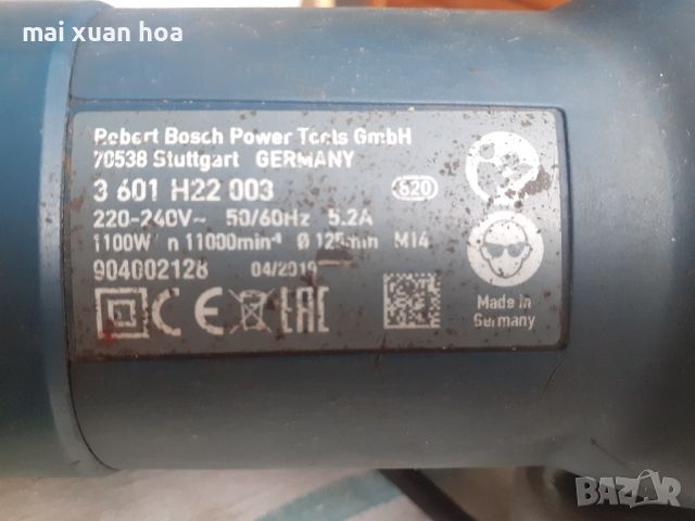 ъглошлайф BOSCH Professional GWS 1100, снимка 4 - Други инструменти - 46187703