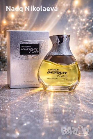 Al Haramain Detour Noir – Eau de Parfum 100 ml