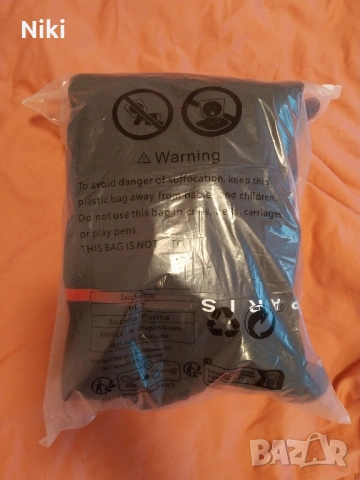 Спортен екип-суичър с качулка и долнище, снимка 6 - Спортни дрехи, екипи - 52462762