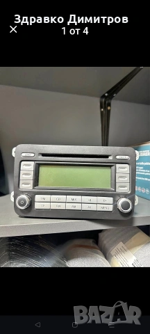 Продавам оригинално радио за голф 5.