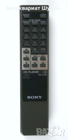 Дистанционно за CD плеари SONY - Sony RM-D190, снимка 1 - Други - 46449716
