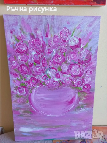 Авторски картини+ подарък порцеланова чаша , снимка 13 - Картини - 50269026