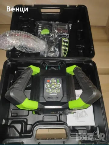 Чисто нов роторен,лазерен нивелир Huepar LR300 HR