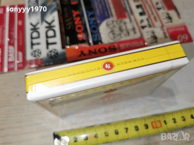 HB ORIGINAL-ЗА КОЛЕКЦИЯ 0603261835, снимка 14 - Колекции - 53738200