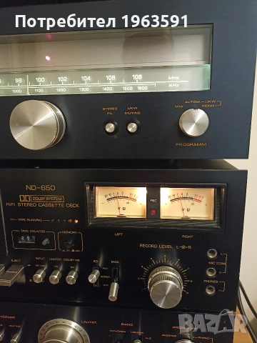 след NIKKO, снимка 2 - Ресийвъри, усилватели, смесителни пултове - 53155637