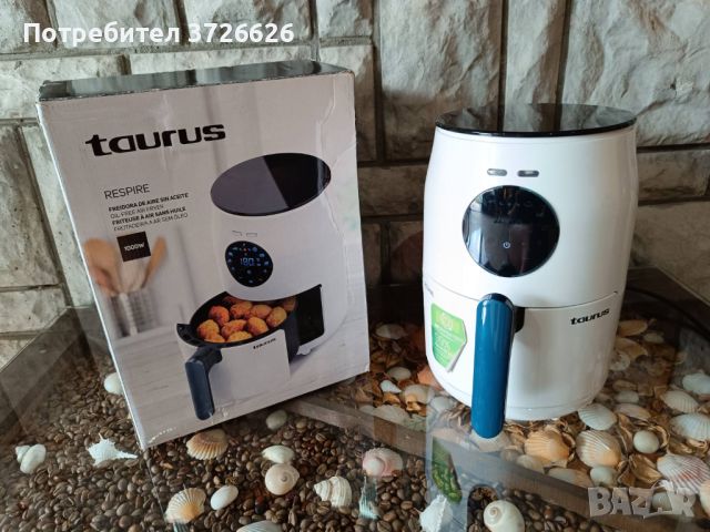 AIR FRYER TAURUS, снимка 1 - Фритюрници - 46485098