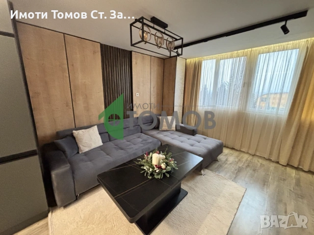 Прекрасен тристаен апартамент в района на Парк Бедечка