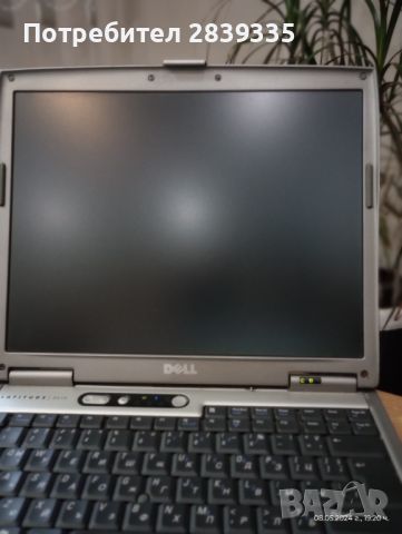 Dell Latitude D610, снимка 5 - Лаптопи за работа - 45655356