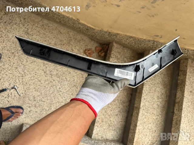 Лява декоративна лайсна на Range Rover Evoque само за 50Eur. BJ32044E07AB BJ32-044E07-AB, снимка 2 - Части - 53136293