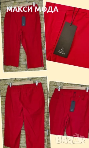 Нови летни панталони 7/8