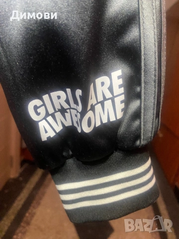 Мъжко яке Adidas дизайнерско, снимка 10 - Якета - 53577957