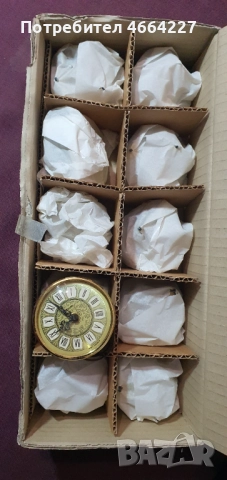 Винтидж часовници Мерцедес за вграждане , снимка 6 - Антикварни и старинни предмети - 52902697