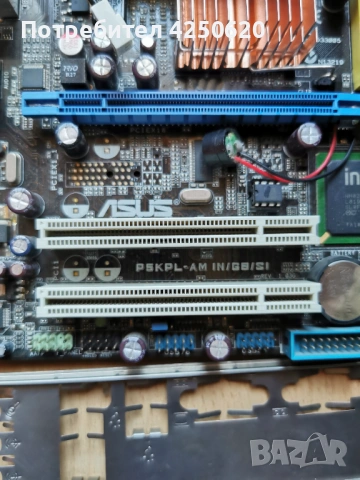 Дънна платка ивнел  Asus p5kpl-am in/gb/si 775 с охладител, снимка 4 - Дънни платки - 54134763