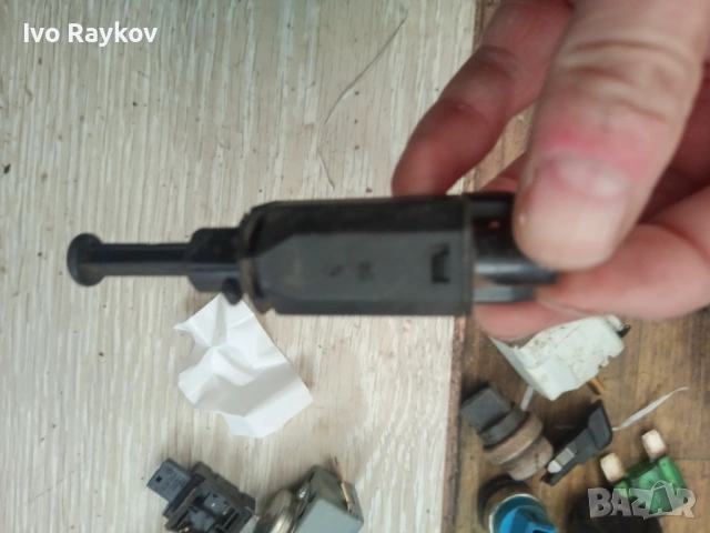 машинка за спирачните светлини 191945515 , 191 945 515 