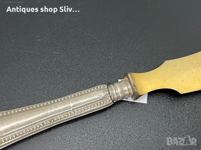 Стар сладкарски сребрен нож. №5352, снимка 7 - Антикварни и старинни предмети - 45667703