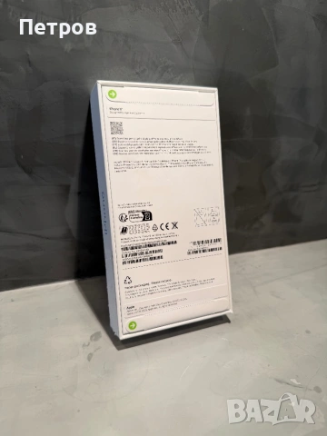 ЧИСТО НОВ! Iphone 17 Mist Blue 256 GB + гаранция, снимка 3 - Apple iPhone - 53835536