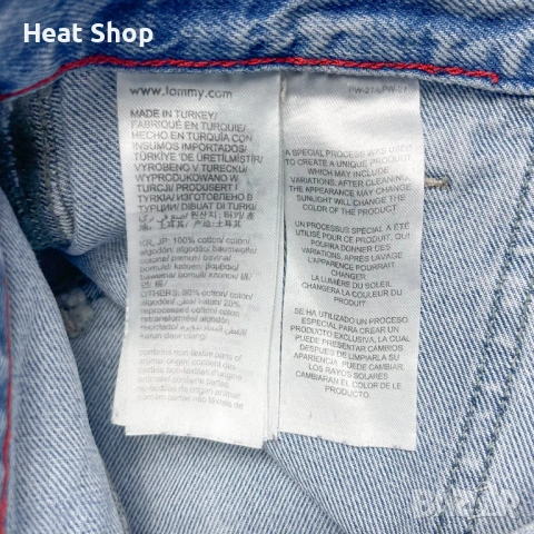 Дамски Дънки Tommy Jeans Claire High Rise Wide Leg Utility Jeans, снимка 8 - Дънки - 53619170