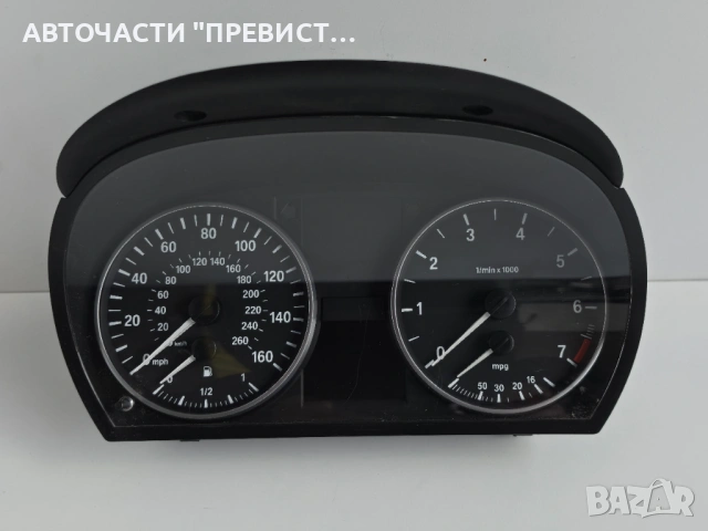 Табло Километраж БМВ е90 е91 BMW e90 e91 05-10г ОЕМ 1025360-76